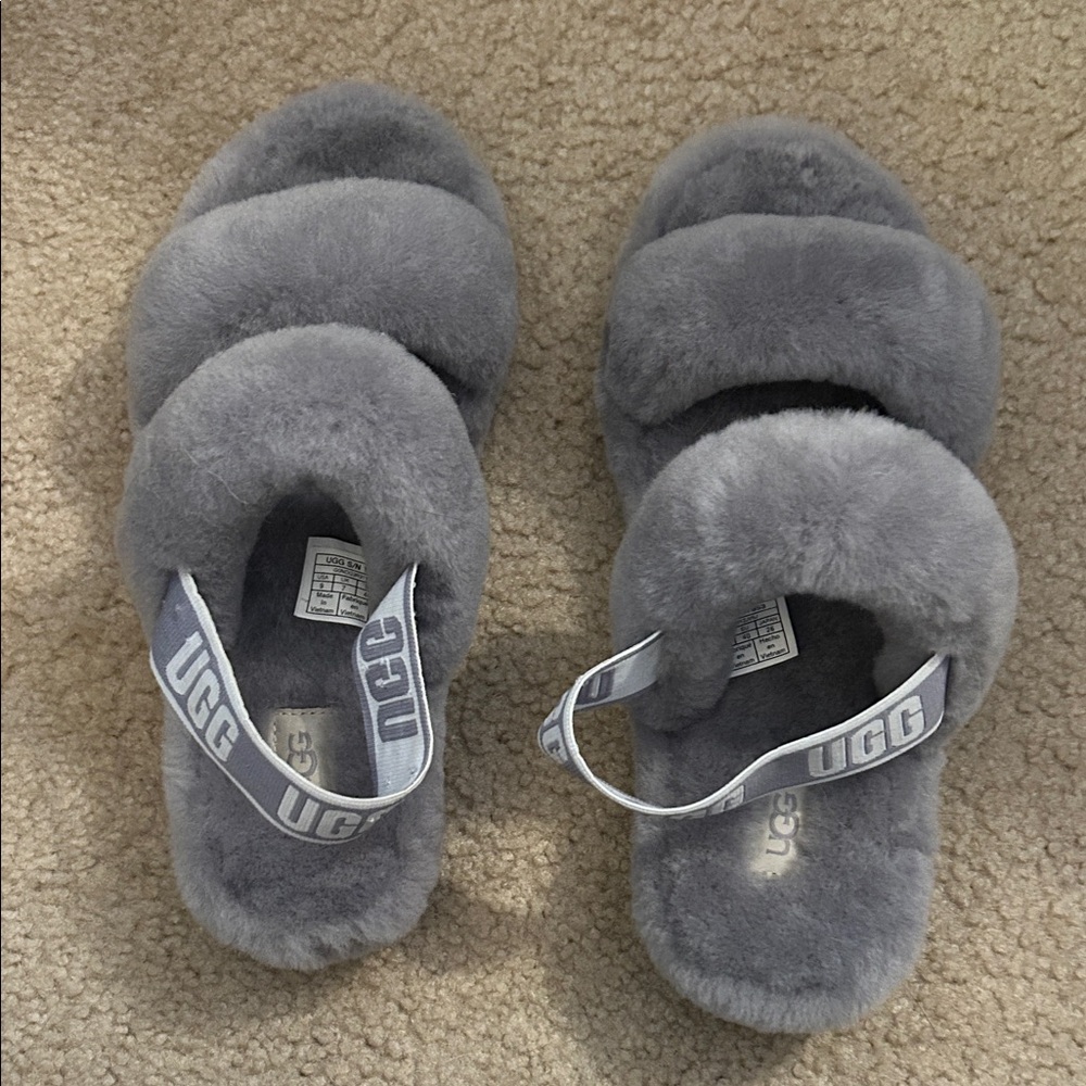 UGG Soft Gray Slippers